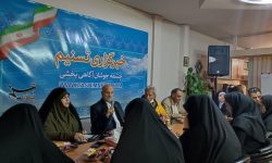 نشست خبری ستاد تجلیل از پیشکسوتان قرآنی خراسان رضوی