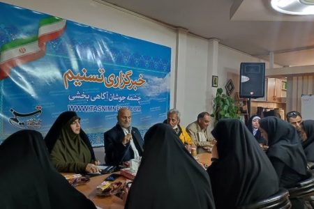 نشست خبری ستاد تجلیل از پیشکسوتان قرآنی خراسان رضوی