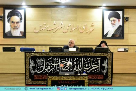 شهردار مشهد از هشت عضو شورای شهر تذکر گرفت