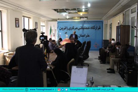 رشد ۱۴ درصدی بازدید گردشگران از اماکن تاریخی خراسان رضوی