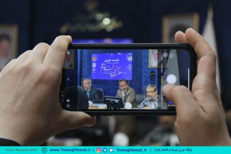 گزارش تصویری | نشست خبری هفته گرامیداشت مقام معلم خراسان رضوی