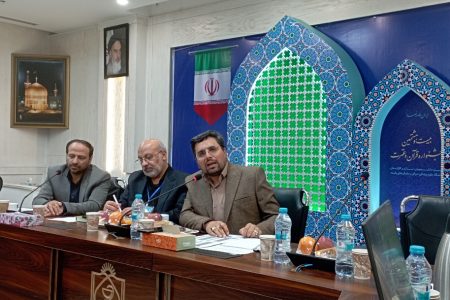 جشنواره قرآن و عترت خانواده نظام سلامت کشور به میزبانی مشهد در حال برگزاریست