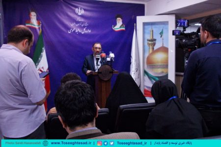 گزارش تصویری | استودیو انتخابات ریاست جمهوری در استانداری خراسان رضوی