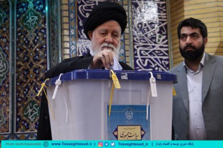گزارش تصویری | شعب اخذ رأی چهاردهمین دوره انتخابات ریاست جمهوری در مشهد