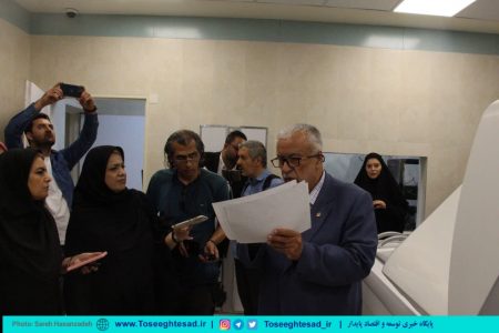 راه اندازی دستگاه تشخیص مولکولی سرطان در گیرودار کاغذبازی مسئولان است