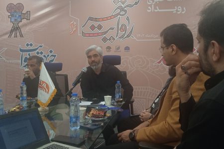 آغاز رویداد ملی روایت شهر در مشهد