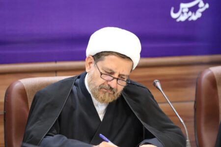 اجرای دقیق آیین نامه موضوع بند (د) ماده ۱۱۳ قانون برنامه پنج ساله هفتم پیشرفت جمهوری اسلامی ایران