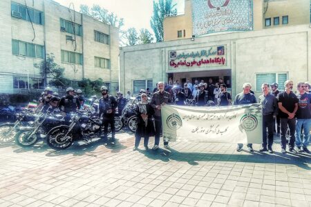 خون برای زندگی، حرکت برای انسانیت