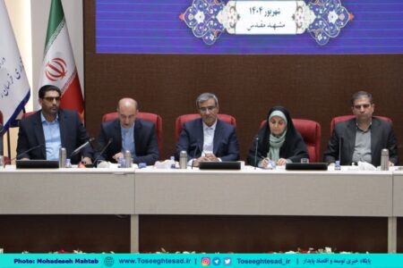 گزارش تصویری | جلسه شورای اداری همزمان با جلسه مجمع نمایندگان استان خراسان رضوی با حضور وزیر راه و شهرسازی و کنفرانس مطبوعاتی استاندار