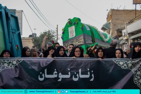 گزارش تصویری | مراسم عزاداری شهادت امام رضا (ع) در مشهد