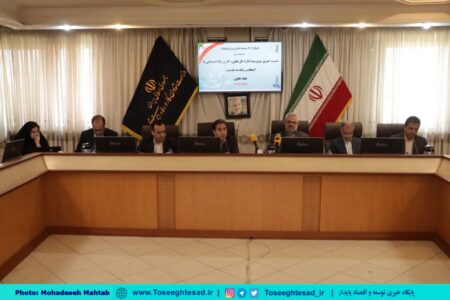 گزارش تصویری | نشست خبری سرپرست اداره کل تعاون، کار و رفاه اجتماعی خراسان رضوی بمناسبت هفته دولت