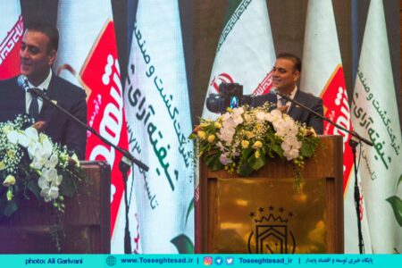 گزارش تصویری | مراسم جشن ۳۱ سالگی خدمت گروه محصولات مواد غذایی شیفته آرای شرق