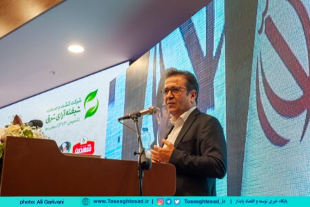 اقتصاد پایدار در گرو مشتری‌مداری و کیفیت تولید