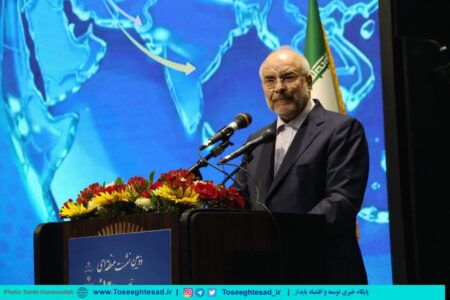 گزارش تصویری | افتتاحیه همایش دیپلماسی منطقه‌ای در مشهد