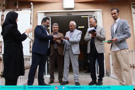 افتتاح دفتر انجمن بین‌المللی فیلمسازان انیمیشن (آسیفا) در دانشگاه فرهنگ و هنر مشهد