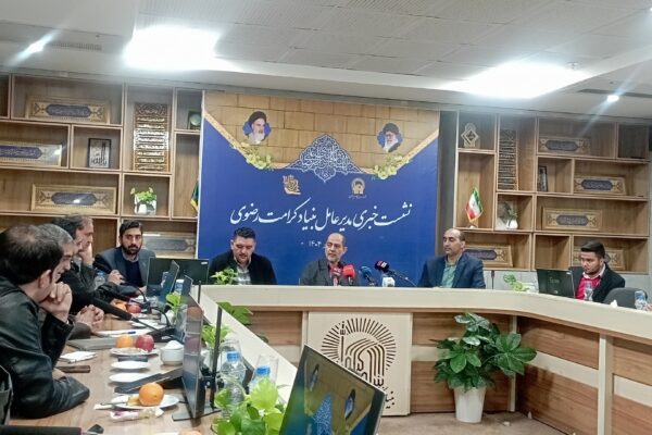 بنیاد کرامت رضوی مسیر توانمندسازی اقتصادی و اجتماعی خانواده‌ها را هموار کرد