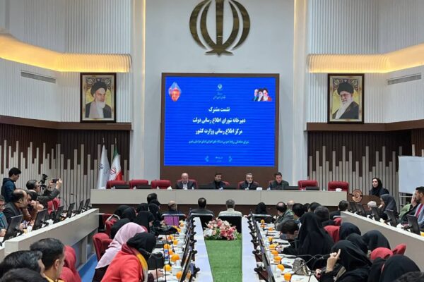 خراسان رضوی آماده اجرای پایلوت «زیست‌بوم روابط عمومی» در کشور