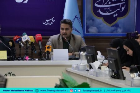 پرونده‌های فولادی خراسان رضوی زیر ذره‌بین دادسرای تخصصی / رسیدگی قضایی ادامه دارد