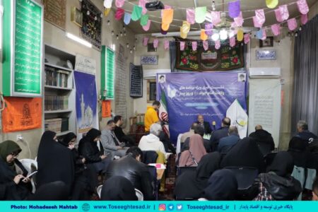 گزارش تصویری | نشست خبری ویژه برنامه‌های ولادت امام جواد و روز پسر