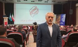 مجمع راهبردی اصناف و مردم (مرام)» در مشهد اعلام موجودیت کرد