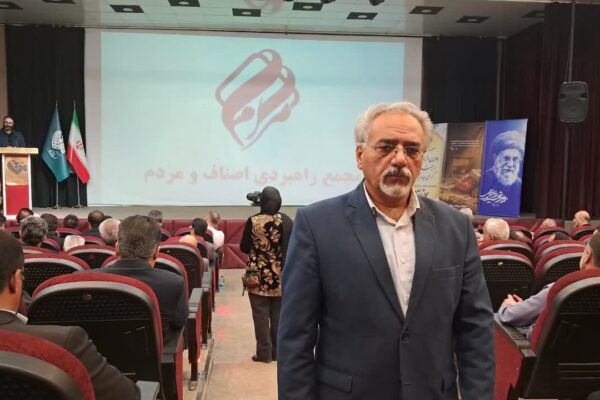 مجمع راهبردی اصناف و مردم (مرام)» در مشهد اعلام موجودیت کرد