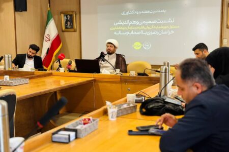 بسیج تمام امکانات جهاد کشاورزی برای میزبانی از زائران پیکر مطهر «امام شهید» در مشهد / ضرب‌الاجل برای پاسخگویی مدیران و حل مشکلات معیشتی کارکنان