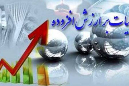 پیشنهاد اختصاص سهمی از مالیات بر ارزش افزوده برای خدمات به زائران مشهد